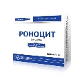 Роноцит раствор д/ин. 1000 мг/4 мл по 4 мл №5 в амп.