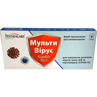 Експрес-тест Testsealabs Мульти Вірус Комбо Тест для виявлення антигенів вірусів грипу А/В та коронавірусу (COVID-19), 1 штука
