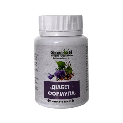 Діабет-Формула GreenSet капсули №60