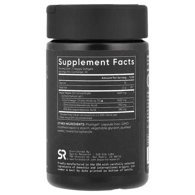 Омега 3 Sports Research Omega-3 Vegan 1400 мг, 60 мяких капсул