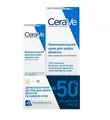 Набір CeraVe День + Очі (Зволожувальний крем SPF30 52 мл + Відновлюючий крем під очі 14 мл)