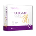Озелар розчин д/інф. та ор. заст. 20 мг/мл по 1 мл №10 в амп. скл.
