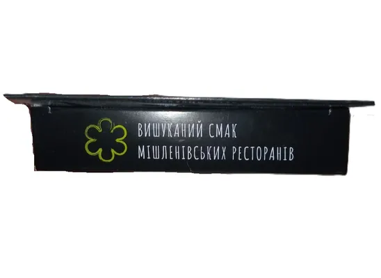 Ласощі для собак Mavsy біфштекс з індички та качки під ківі соусом, 100 г