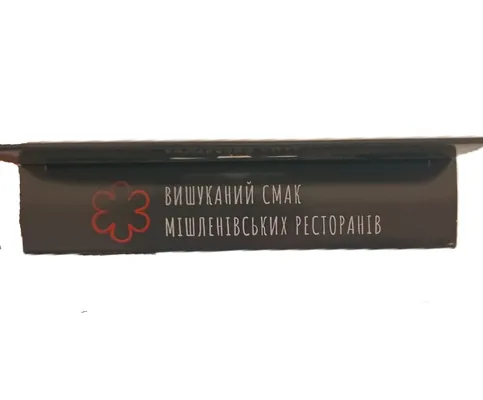 Ласощі для собак Mavsy медальйони з ягнятини в гранатовому соусі з тимяном, 100 г
