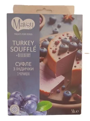 Ласощі для собак Mavsy суфле з індички з чорницею, 50 г