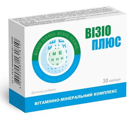 Візіо Плюс капсули №30
