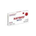 Натфлу капсули тв. 75 мг №10 у бліс.