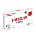 Натфлу капсули тв. 75 мг №10 у бліс.