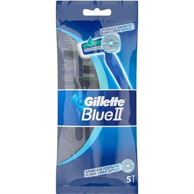 Бритвы Gillette Blue 2 одноразовые, 5 шт