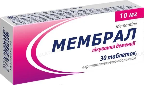 Мембрал таблетки, в/плів. обол. по 10 мг №30 (10х3)