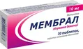 Мембрал таблетки, в/плів. обол. по 10 мг №30 (10х3)