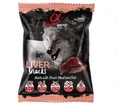 Ласощі напіввологі для собак Alpha Spirit DOG Snacks Liver з печінкою, кубики, 50 г
