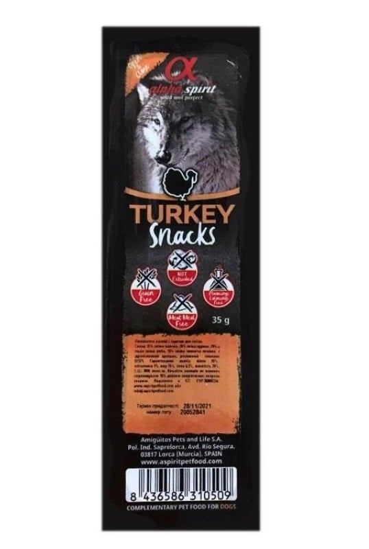 Ласощі напіввологі для собак Alpha Spirit DOG Snacks Turkey з індичкою, кубики, 35 г