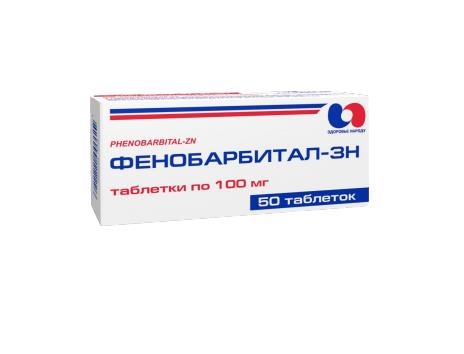 Фенобарбитал-ЗН таблетки по 100 мг №50 (10х5)