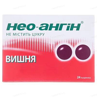 Нео-ангін вишня льодяники №24 (12х2)