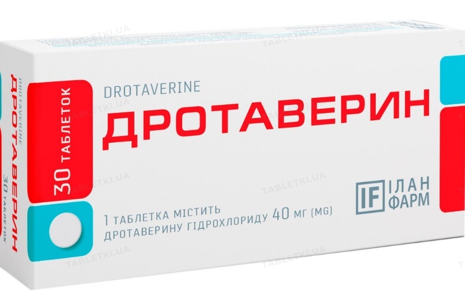 Дротаверин таблетки по 40 мг №30 (10х3) : инструкция + цена в аптеках ...