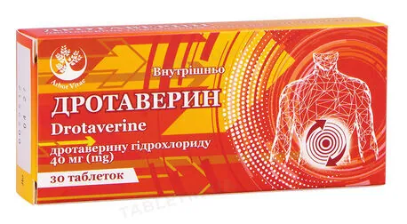 Дротаверин таблетки по 40 мг №30 (10х3)