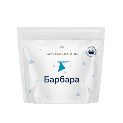 Барбара трускавецкая натуральная соль для ванн, 200 г