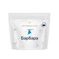 Барбара трускавецкая натуральная соль для ванн, 200 г