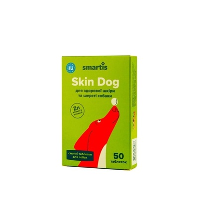 Витамины для собак Smartis Skin Dog для кожи и шерсти, 50 таблеток