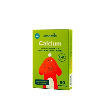 Витамины для собак Smartis Calcium для развития здоровых зубов и костей, 50 таблеток