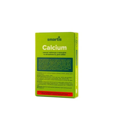 Витамины для собак Smartis Calcium для развития здоровых зубов и костей, 50 таблеток