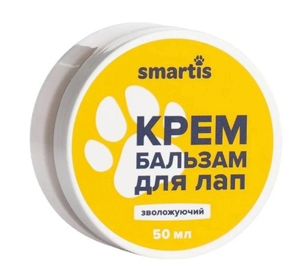 Крем-бальзам для лап Smartis для собак и щенков увлажняющий, 50 мл