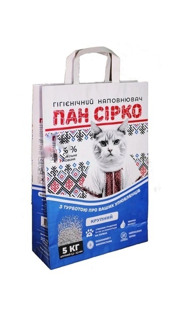 Наполнитель для кошачьего туалета Пан Сирко бентонитовый крупный (2,5- 5 мм), 5 кг