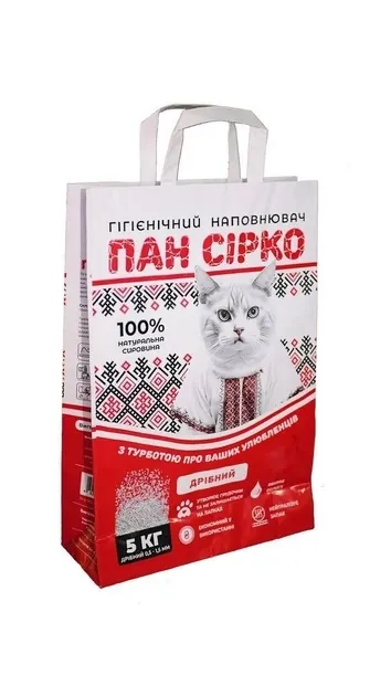 Наповнювач для котячого туалету Пан Сірко бентонітовий дрібний (0,5-1,5 мм), 5 кг