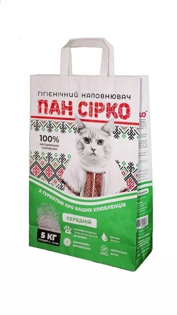 Наповнювач для котячого туалету Пан Сірко бентонітовий середній (1,5-2,5 мм), 5 кг
