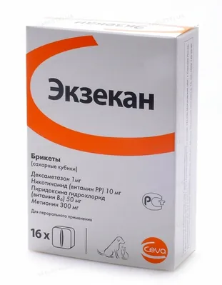 Екзекан цукрові кубики від алергії для собак, 8 штук (блістер)