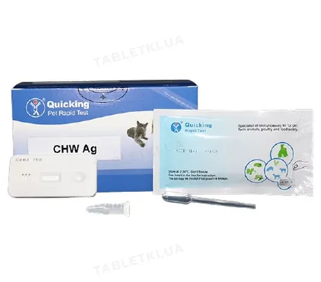 Експрес-тест W81011 для визначення дирофіляріозу собак Ag Test (CHW Ag)