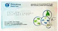 Експрес-тест W81016 Інфекційний перитоніт котів Ag Test (FIPV Ag)