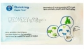 Экспресс-тест W81066 Парвовирус + Коронавирус собак Ag Combined Test (CPV+CCV Ag)