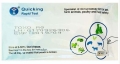 Экспресс-тест W81200 Чума собак + Парвовирус собак Ag Combined Test (CDV+CPV Ag)