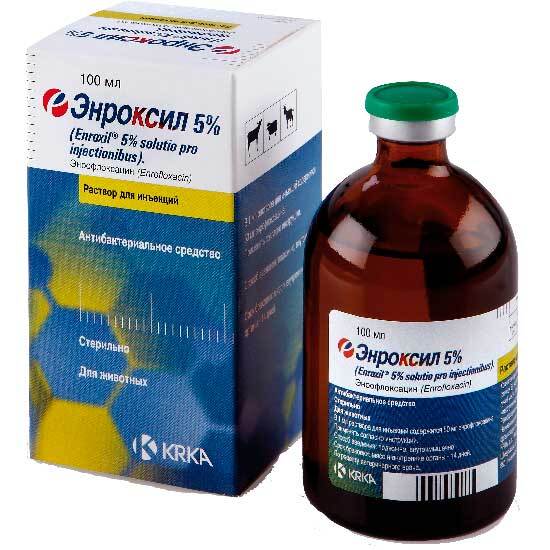 Энроксил (ДЛЯ ЖИВОТНЫХ) 5% раствор для инъекций, 100 мл