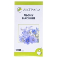 Льна семена по 200 г в пач. с внут. пак.