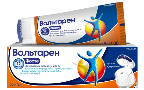 Вольтарен форте емульгель д/зовн. заст. 2.32 % по 100 г у тубах
