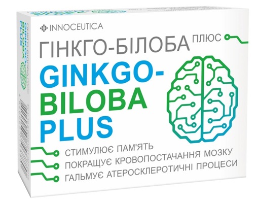 Гінкго білоба Плюс капсули по 400 мг №30 (10х3)