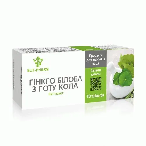 Гінкго білоба з готу кола екстракт Elit-Pharm таблетки №80