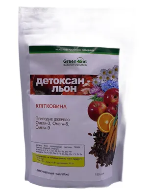 Клітковина Детоксан-Льон GreenSet по 150 г в пач.