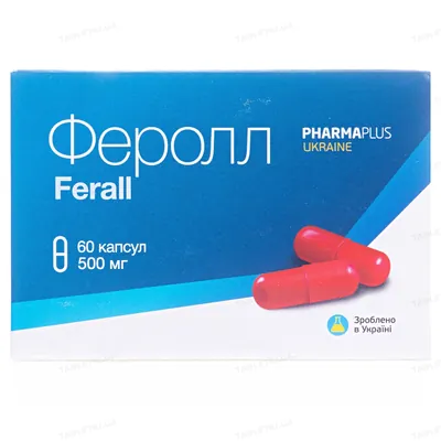 Феролл капсули по 500 мг №60 (10х6)