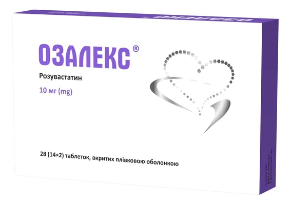 Озалекс таблетки, в/плів. обол. по 10 мг №28 (14х2)