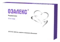 Озалекс таблетки, в/плів. обол. по 10 мг №28 (14х2)