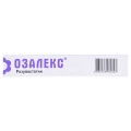 Озалекс таблетки, п/плен. обол. по 10 мг №28 (14х2)