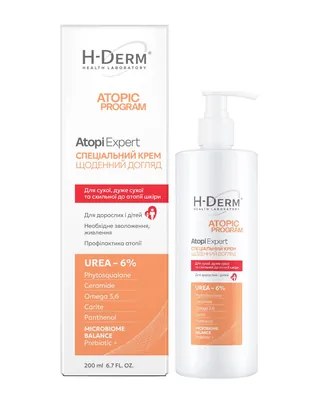 Крем для обличчя і тіла Health Derm Laboratory Atopic Program спеціальний, 200 мл