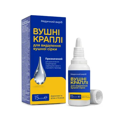 Краплі вушні для видалення вушної сірки Красота та Здоров'я медичний виріб, 15 мл