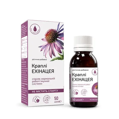 Ехінацея AN NATUREL Красота та Здоров'я краплі, 50 мл