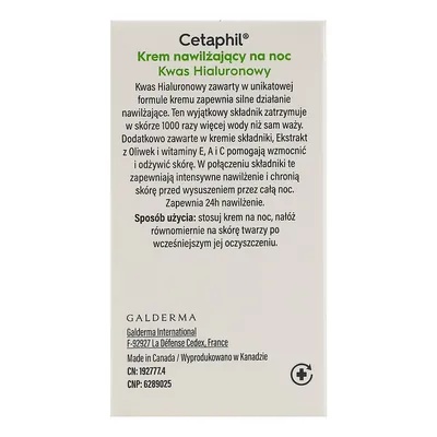 Крем для обличчя Cetaphil Moisturizer Night Cream нічний зволожуючий для нормальної, чутливої та дуже сухої шкіри, 48 г
