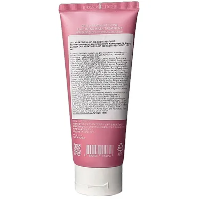 Сироватка для волосся Esthetic House CP-1 Keratin для інтенсивного відновлення та блиску волосся, 150 мл